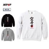 NIPOP トレーナー スウェット | printrium | 詳細画像1 