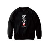 ブラック | NIPOP トレーナー スウェット | printrium