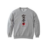 ヘザーグレー | NIPOP トレーナー スウェット | printrium