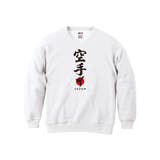 ホワイト | NIPOP トレーナー スウェット | printrium