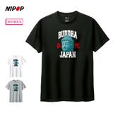 NIPOP(ニポップ) 半袖Tシャツ 仏陀 | printrium | 詳細画像1