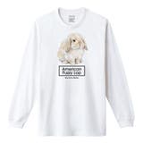ホワイト | Moftique（モフティック） 長袖Tシャツ アメリカン | printrium