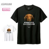 Moftique(モフティック) 半袖Tシャツ ミニチュアダックスフンド | printrium | 詳細画像1