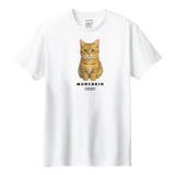 ホワイト | Moftique（モフティック） 半袖Tシャツ マンチカン | printrium