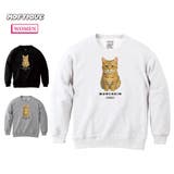 Moftique(モフティック) トレーナー スウェット | printrium | 詳細画像1