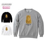 Moftique(モフティック) トレーナー スウェット | printrium | 詳細画像1