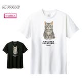 Moftique(モフティック) 半袖Tシャツ アメリカンショートヘア | printrium | 詳細画像1