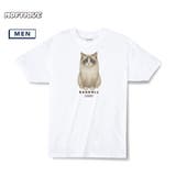 Moftique（モフティック） エントリーモデル 半袖Tシャツ | printrium | 詳細画像1 