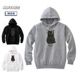 Moftique（モフティック） プルパーカー スウェット | printrium | 詳細画像1 