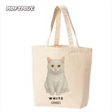 ナチュラル | Moftique トートバッグ キャンバス | printrium