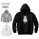 Moftique（モフティック） プルパーカー スウェット | printrium | 詳細画像1 