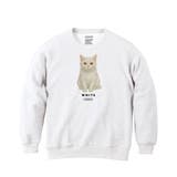 ホワイト | Moftique（モフティック） トレーナー スウェット | printrium