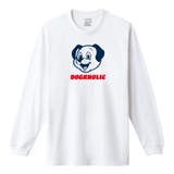 ホワイト | Moftique（モフティック） 長袖Tシャツ ドッグイラスト | printrium
