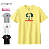 Moftique(モフティック) 半袖Tシャツ ロゴ | printrium | 詳細画像1