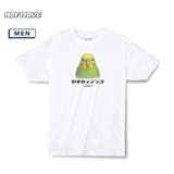 Moftique（モフティック） エントリーモデル 半袖Tシャツ | printrium | 詳細画像1 