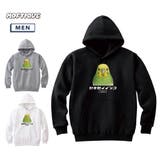 Moftique（モフティック） プルパーカー スウェット | printrium | 詳細画像1 