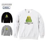 Moftique（モフティック） トレーナー スウェット | printrium | 詳細画像1 