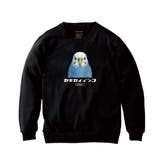 ブラック | Moftique（モフティック） トレーナー スウェット | printrium