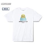 Moftique（モフティック） エントリーモデル 半袖Tシャツ | printrium | 詳細画像1 