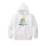 ホワイト | Moftique（モフティック） プルパーカー スウェット | printrium