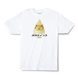 ホワイト | Moftique（モフティック） エントリーモデル 半袖Tシャツ | printrium