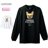 Moftique（モフティック） 長袖Tシャツ フレンチブルドッグ | printrium | 詳細画像1 