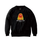 ブラック | Moftique（モフティック） トレーナー スウェット | printrium