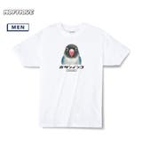 Moftique（モフティック） エントリーモデル 半袖Tシャツ | printrium | 詳細画像1 