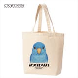 ナチュラル | Moftique トートバッグ キャンバス | printrium