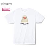 Moftique（モフティック） エントリーモデル 半袖Tシャツ | printrium | 詳細画像1 