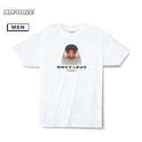 Moftique（モフティック） エントリーモデル 半袖Tシャツ | printrium | 詳細画像1 
