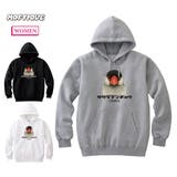 Moftique（モフティック） プルパーカー スウェット | printrium | 詳細画像1 