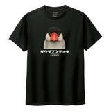 ブラック | Moftique（モフティック） 半袖Tシャツ サクラブンチョウ | printrium