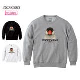 Moftique（モフティック） トレーナー スウェット | printrium | 詳細画像1 