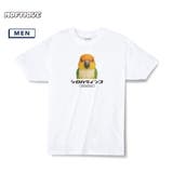 Moftique（モフティック） エントリーモデル 半袖Tシャツ | printrium | 詳細画像1 