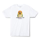 ホワイト | Moftique（モフティック） エントリーモデル 半袖Tシャツ | printrium