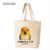 ナチュラル | Moftique トートバッグ キャンバス | printrium