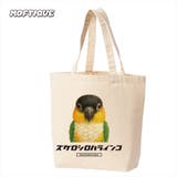 ナチュラル | Moftique トートバッグ キャンバス | printrium