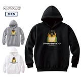 Moftique（モフティック） プルパーカー スウェット | printrium | 詳細画像1 