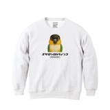 ホワイト | Moftique（モフティック） トレーナー スウェット | printrium