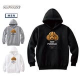 Moftique（モフティック） プルパーカー スウェット | printrium | 詳細画像1 