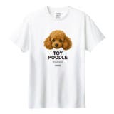 ホワイト | Moftique（モフティック） 半袖Tシャツ トイプードル | printrium