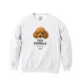 ホワイト | Moftique トレーナー スウェット | printrium