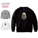 Moftique（モフティック） トレーナー スウェット | printrium | 詳細画像1 