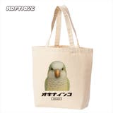 ナチュラル | Moftique トートバッグ キャンバス | printrium