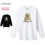 Moftique（モフティック） 長袖Tシャツ オキナインコ | printrium | 詳細画像1 