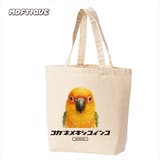 ナチュラル | Moftique トートバッグ キャンバス | printrium