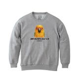 ヘザーグレー | Moftique（モフティック） トレーナー スウェット | printrium