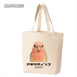 ナチュラル | Moftique トートバッグ キャンバス | printrium