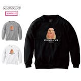 Moftique（モフティック） トレーナー スウェット | printrium | 詳細画像1 